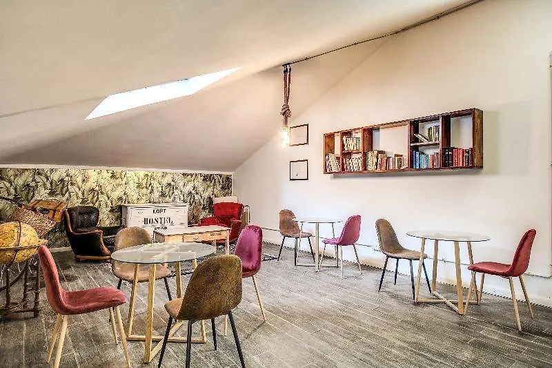 Hostel Trastevere 2 Rome 0*,